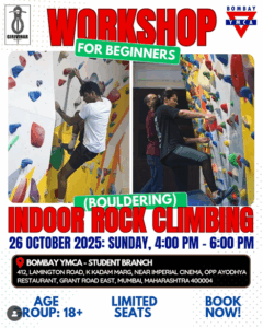 Beginner indoor rock climbing workshop, October 2025.