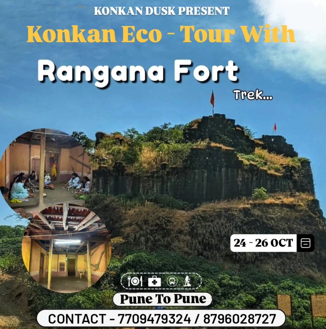 konkan dusk rangana fort 24th 26th oct