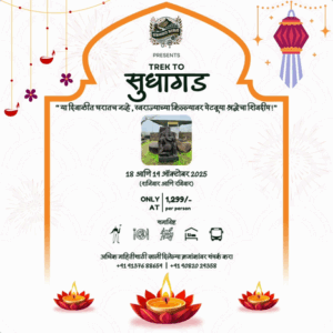 at mers Trek TO + Jars sa onftas stata her ft te ont | 4299/- AT | permet . oonfae, A @ es @ fas afk ea atopic ns sasasrestes