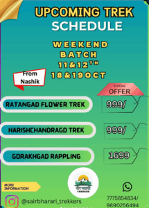 Upcoming Nashik trek schedule and prices listed.
