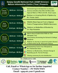 Sanjay Gandhi National Park nature events schedule October 2023.