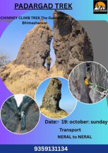 CLIMB Trek The Gua Bhimashankar Date:- 19: october: sunday Transport NERAL to NERAL 9359131134