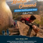 Hadsar Chavand Trek Adventure, November 30, 2025.