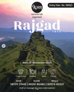 Rajgad trek event poster with contact details.