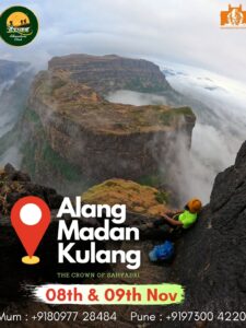 Alang Madan Kulang trek announcement, November dates listed.