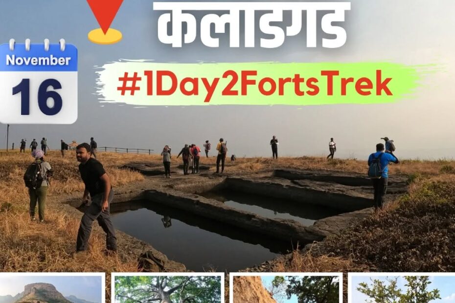 Trekking event flyer for Bhairavgad Kaladgad, November 16.