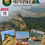 Nageshwar Trek, scenic mountain view, November 15 hike.