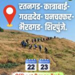 Trek between forts and peaks on November 22-23.