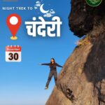 Night trek announcement to Chanderi, November 30.