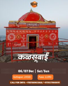 Kalsubai temple trek details and contact information.