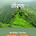 Torna Fort trek event, December weekend.