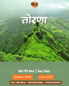 Torna Fort trek event, December weekend.