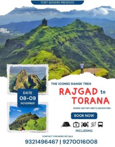 Rajgad to Torana trek adventure poster.