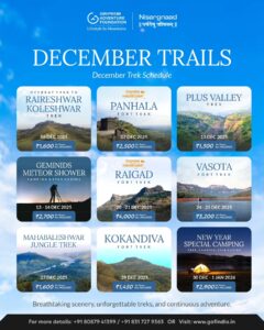 December 2025 trekking schedule with dates and prices.