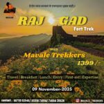 Rajgad trek with Mavale Trekkers, November 2025.