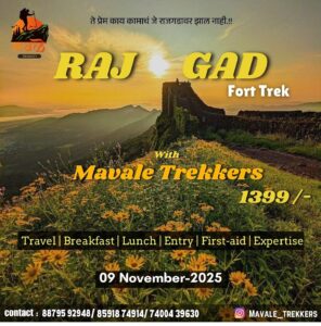 Rajgad trek with Mavale Trekkers, November 2025.