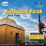 Kalsubai Peak trek event promotional poster.