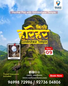 Harihar Fort and Gondeshwar Temple travel advertisement.