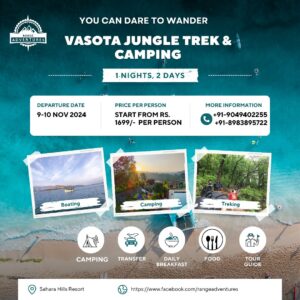 Vasota Jungle Trek and Camping Adventure Information