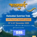 Kalsubai Sunrise Trek, 5,400 feet, November 2025.
