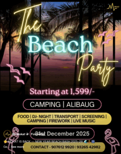 Beach party event with camping details and pricing.