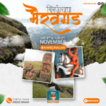 Melas at Shivneri Fort, Ahmednagar, November event promotion.