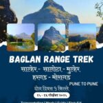Konkan Dusk Baglan Range Trek, November, Pune to Pune.