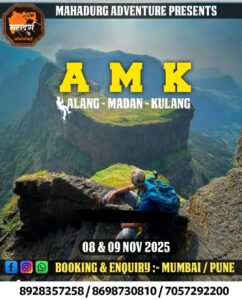 Adventure trek Alang Madan Kulang mountains 2025.