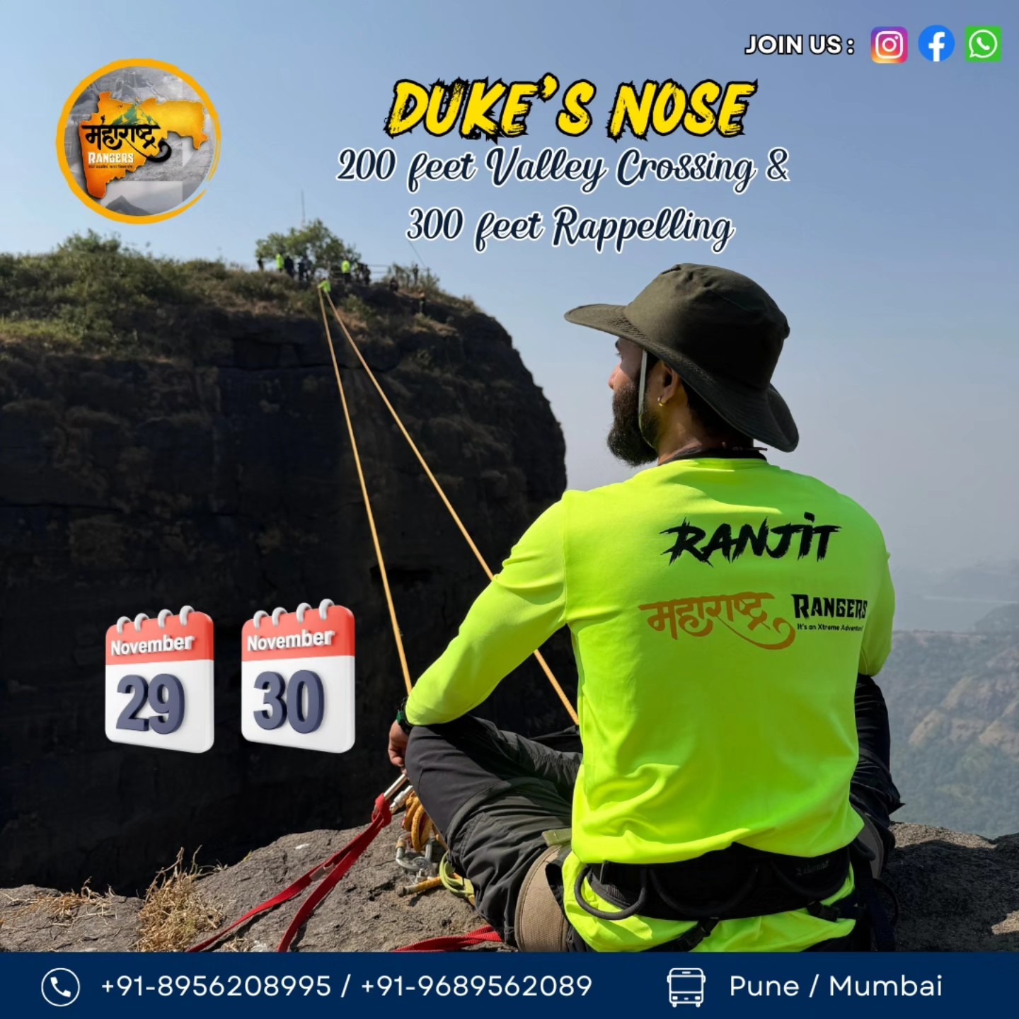maharashtra rangers 200 Feet Duke's Nose Valley Crossing & 300 Feet Rappelling 29th 30th nov
