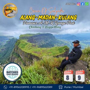 Alang-Madan-Kulang trek with breathtaking mountain views.