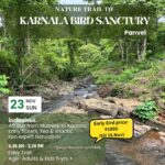Nature trail at Karnala Bird Sanctuary, November 23 event.