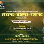 Rajgad-Torna-Raigad trek November 2025 details
