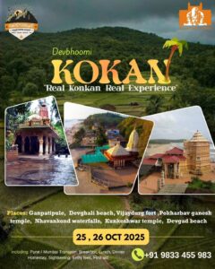 Kokan tour promo featuring beaches and temples, October 2025.