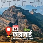 Katrabai peak trek, Maharashtra, December 14 event poster.