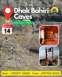 Adventure trek to Dhak Bahiri Caves, December 14