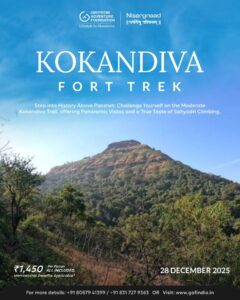 Kokandiva Fort Trek promotional poster with mountain view.