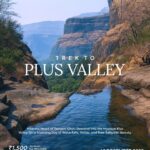 Trek to Plus Valley event poster, December 2025.