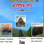 Harishchandragad trek event promotion with contact details.