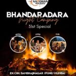 Bhandardara night camping event poster with bonfire.