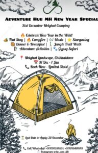 New Year camping adventure at Melghat, limited slots available.