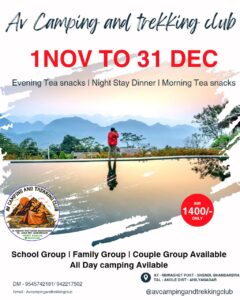 Camping event November to December with group options.