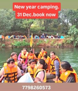Group rafting, camping site in forest, book now.
