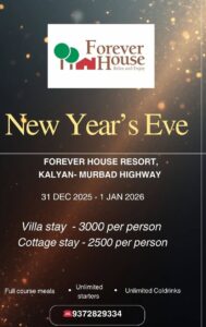 New Year's Eve event at Forever House Resort.