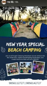 Colorful tents in a scenic camping area.