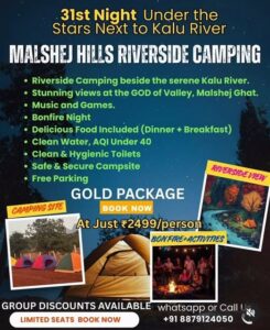 Malshej Hills Riverside Camping, New Year's Eve event.
