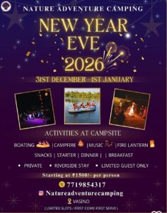 Nature camping New Year Eve 2026 event poster.