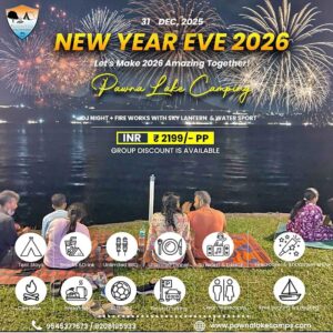 Pawna Lake New Year 2026 fireworks and camping.