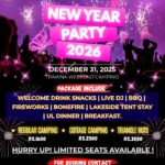 New Year 2026 Pawna camping party with fireworks.