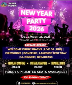 New Year 2026 Pawna camping party with fireworks.