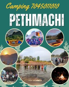 Pethmachi camping adventure with group activities and nature.